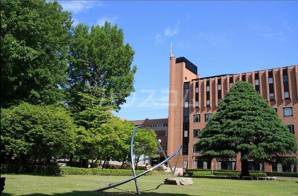大学・短大　私立白百合女子大学（大学・短大）まで1054m