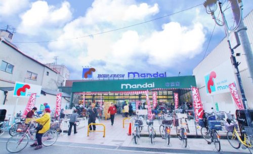 スーパー　万代 布施店（スーパー）まで250m