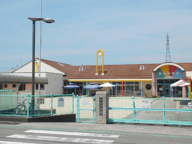 幼稚園・保育園　妻鳥保育園（幼稚園・保育園）まで1473m