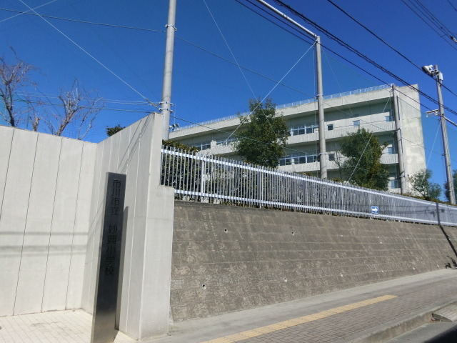 小学校　市川市立妙典小学校（小学校）まで735m