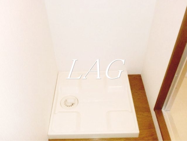 その他設備　室内洗濯機置場です。