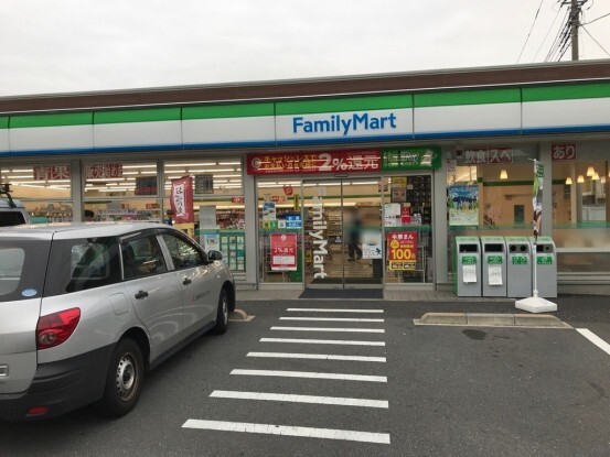 コンビニ　ファミリーマート磯子願行寺前店（コンビニ）まで150m