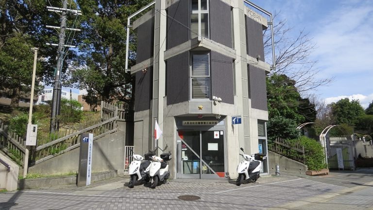 警察署・交番　吹田警察署 江坂交番（警察署・交番）まで483m