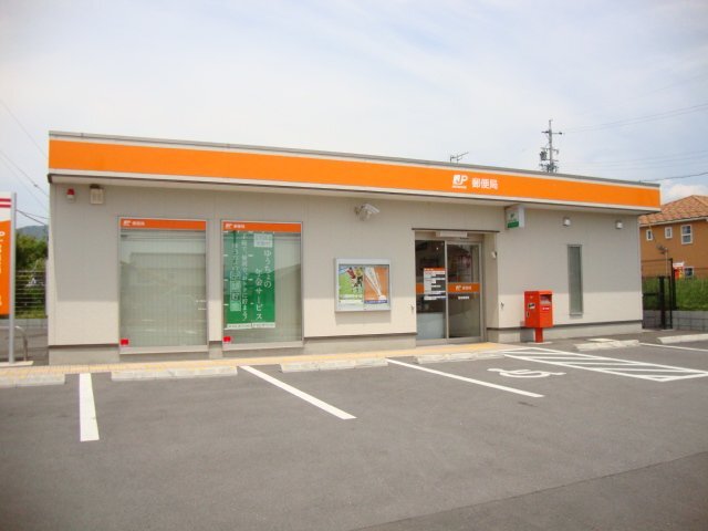 郵便局　豊里郵便局（郵便局）まで449m