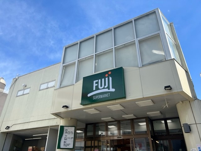 スーパー　FUJI用賀店（スーパー）まで463m