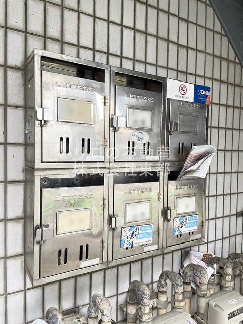 その他共有部分　集合ポスト付き！