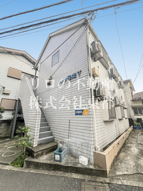 建物外観　東都管理物件ですので、２４時間対応しております！