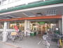 スーパー　コープ西調布店（スーパー）まで790m