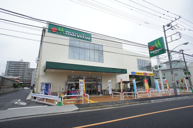 スーパー　マルエツ飛田給店（スーパー）まで1287m