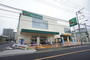 スーパー　マルエツ飛田給店（スーパー）まで1287m