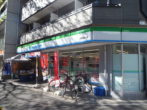 コンビニ　ファミリーマート 中野通り店（コンビニ）まで106m