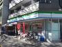 コンビニ　ファミリーマート 中野通り店（コンビニ）まで106m