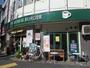 飲食店　フレッシュネスバーガー 中野北口店（飲食店）まで229m