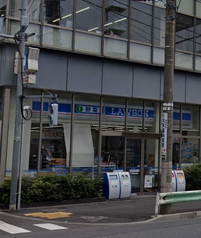 コンビニ　ローソン 港南楽水橋店（コンビニ）まで40m