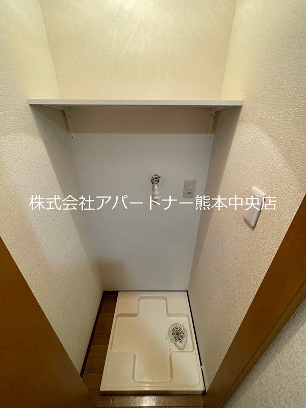 その他設備　※イメージ
