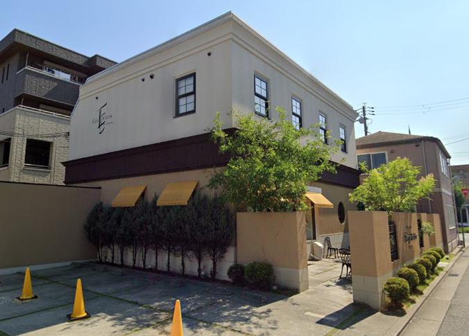 飲食店　パティシエ エイジ・ニッタ（飲食店）まで1859m
