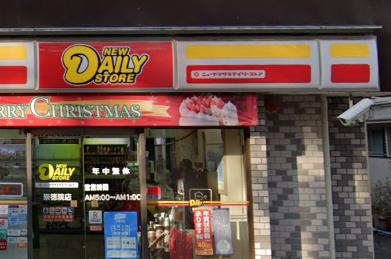 コンビニ　ニューヤマザキデイリーストア 崇徳院店（コンビニ）まで463m