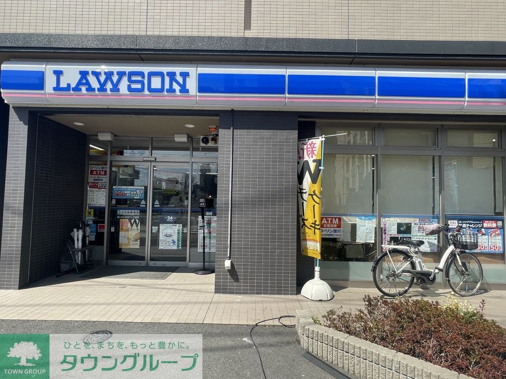 コンビニ　ローソン　川口リリア南店（コンビニ）まで60m