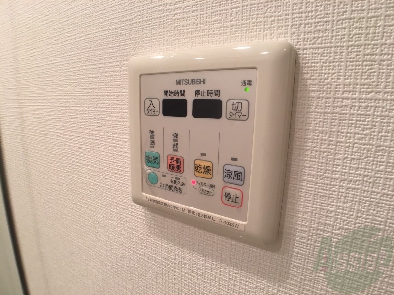 その他設備　浴室乾燥機付きのお風呂です！快適に使えそうですね。