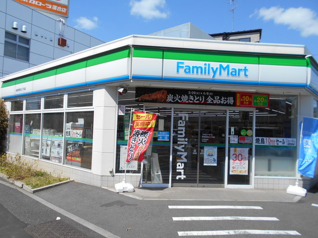 コンビニ　ファミリーマート新宿西落合三丁目店（コンビニ）まで120m