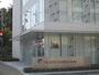銀行　湖東信用金庫近江八幡支店（銀行）まで900m