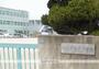 小学校　東小学校（小学校）まで956m
