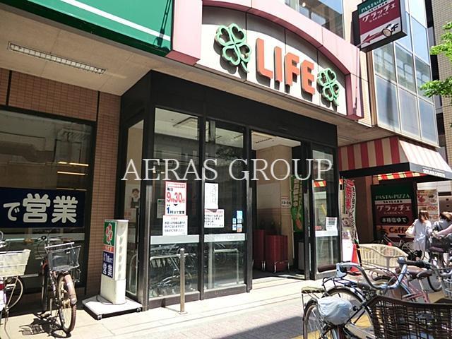 スーパー　ライフ幡ヶ谷店（スーパー）まで141m