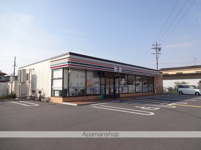 コンビニ　セブンイレブン（コンビニ）まで603m