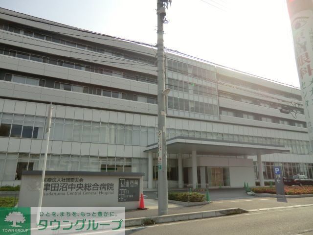 病院　津田沼中央総合病院（病院）まで1250m