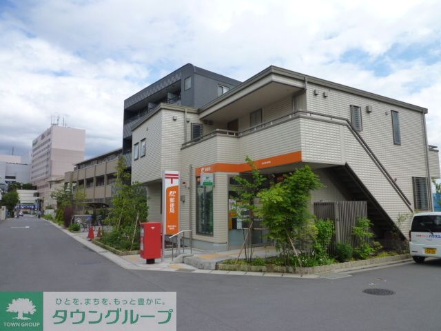 郵便局　津田沼南口郵便局（郵便局）まで890m