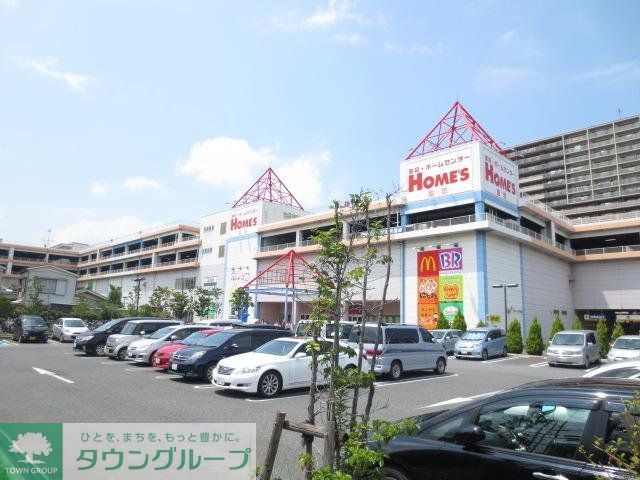 その他　★島忠ホームズ！★（その他）まで599m
