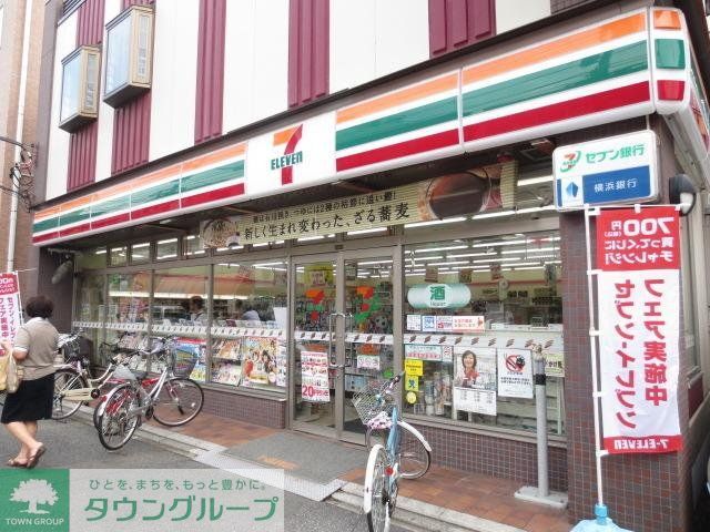 コンビニ　★セブンイレブン！★（コンビニ）まで282m
