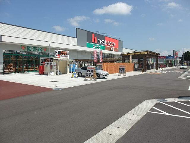 ホームセンター　DCMカーマ 富山本郷店（ホームセンター）まで624m