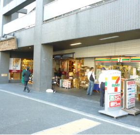 コンビニ　セブンイレブン 西麻布3丁目六本木通り店（コンビニ）まで366m