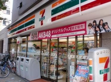 コンビニ　セブンイレブン 豊島雑司が谷2丁目店（コンビニ）まで677m