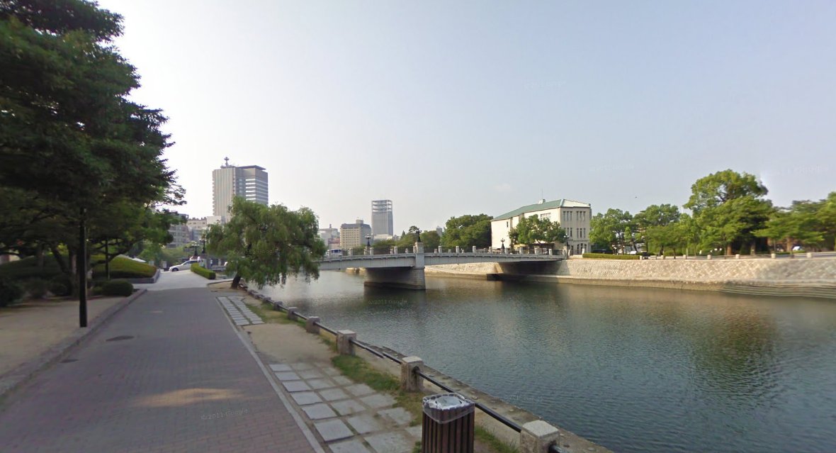 公園　平和記念公園（公園）まで530m
