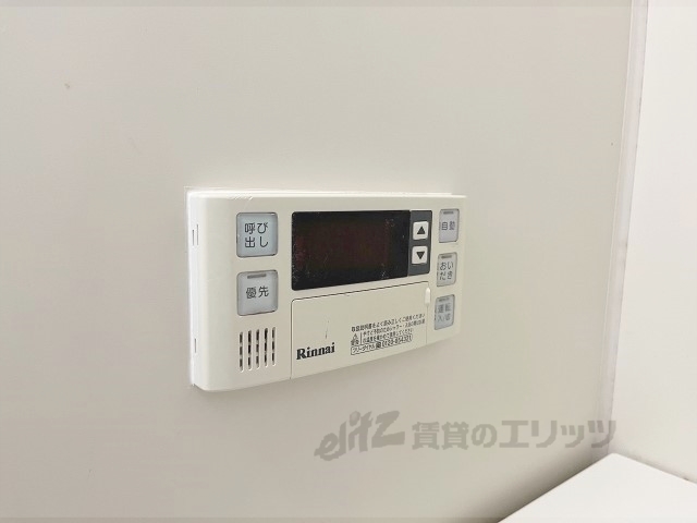 その他設備　給湯器リモコン