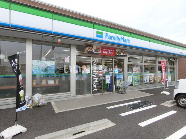 コンビニ　ファミリーマート（コンビニ）まで627m