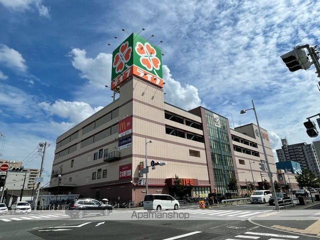 スーパー　ライフ関目店（スーパー）まで436m