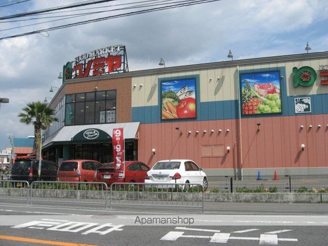 スーパー　コノミヤ高槻店（スーパー）まで366m
