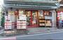 スーパー　まいばすけっと 東中野1丁目店（スーパー）まで331m