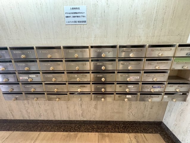 その他共有部分