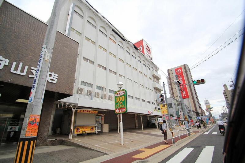 ショッピングセンター　ピアゴ守山店（ショッピングセンター）まで556m