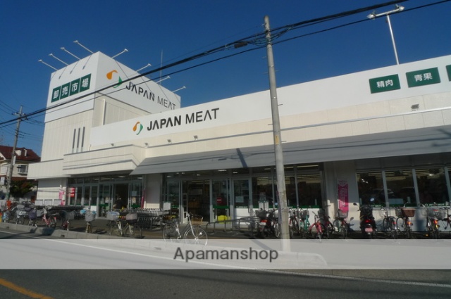 スーパー　ジャパンミート卸売市場 鳩ヶ谷店（スーパー）まで704m