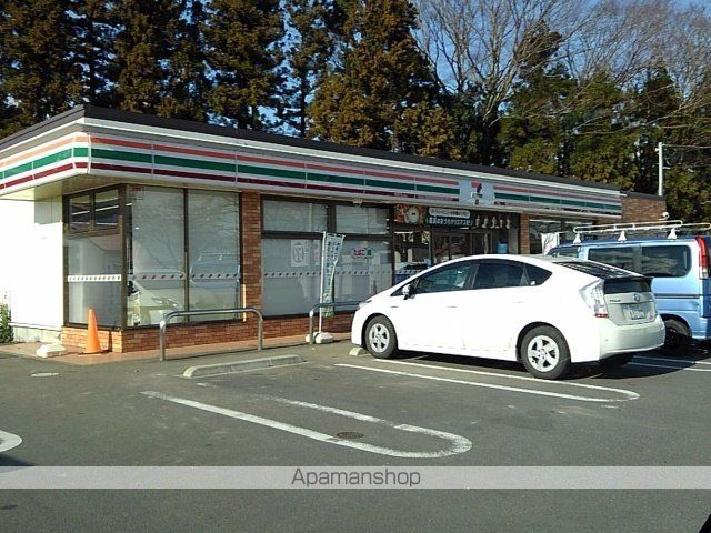 コンビニ　セブンイレブン大和陸上自衛隊前（コンビニ）まで350m