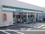 コンビニ　ファミリーマート（コンビニ）まで502m