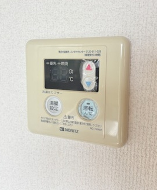 その他設備　同仕様