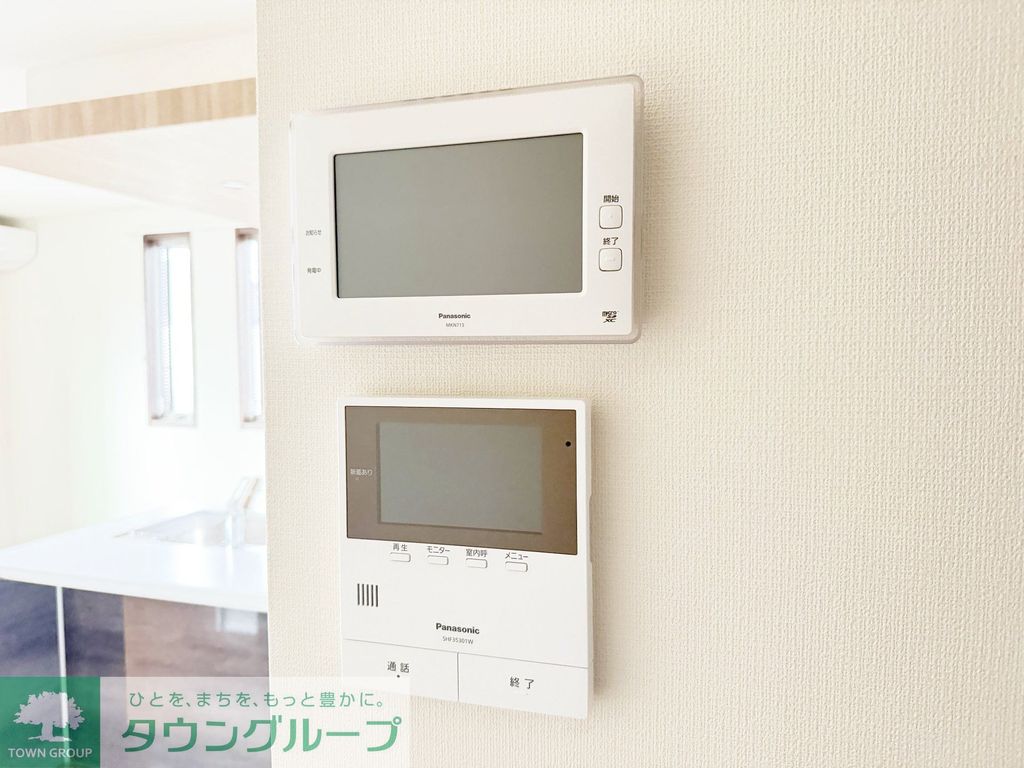 セキュリティ　【初期費用分割・クレカ対応】一都三県のお部屋探しは2025…