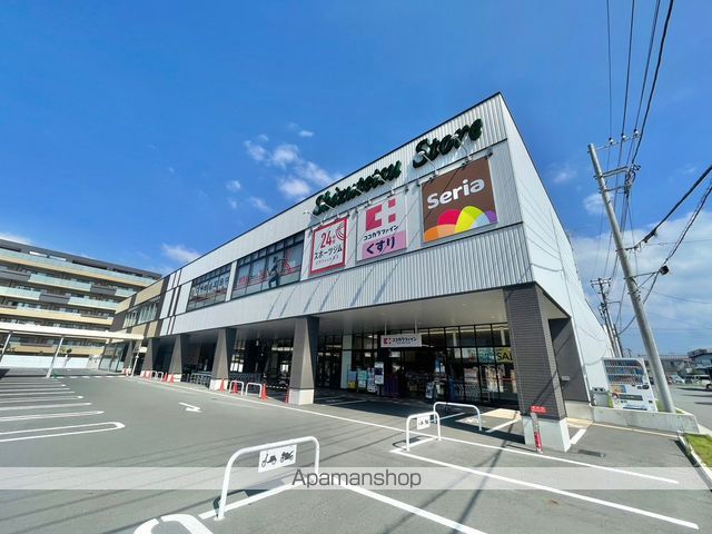 ドラックストア　ココカラファインしずてつストア大岡店（ドラッグストア）まで1023m