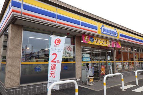 コンビニ　ミニストップ 袖ヶ浦福王台3丁目店（コンビニ）まで812m